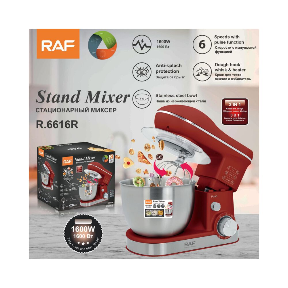 Batidora De Pie Pedestal Raf 1600w Color Rojo image number 2.0