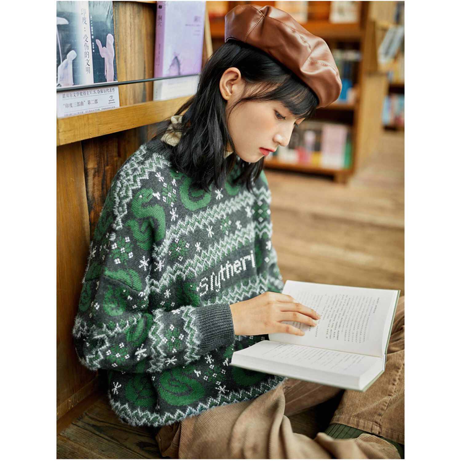 Sweater Mujer Slytherin Harry Potter Chaleco image number 1.0