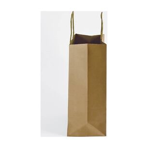 Bolsas Papel Kraft 22x25x10cm | 100 Unidades