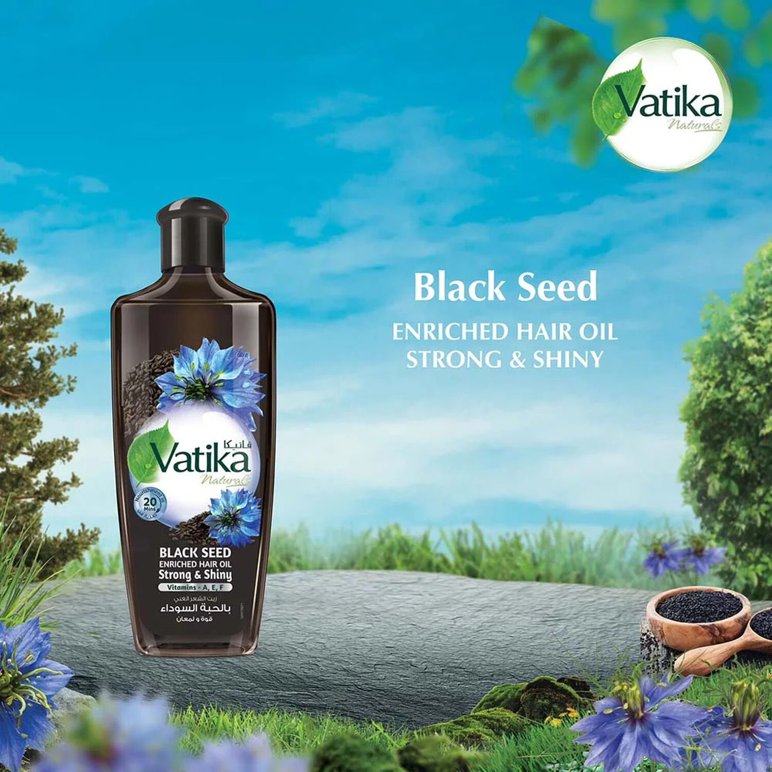 Vatika Aceite Capilar Semilla Negra 200 Ml image number 3.0