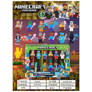 Juguete Set 12 Figuras Armables 7cm Bloques Myworld Infantil