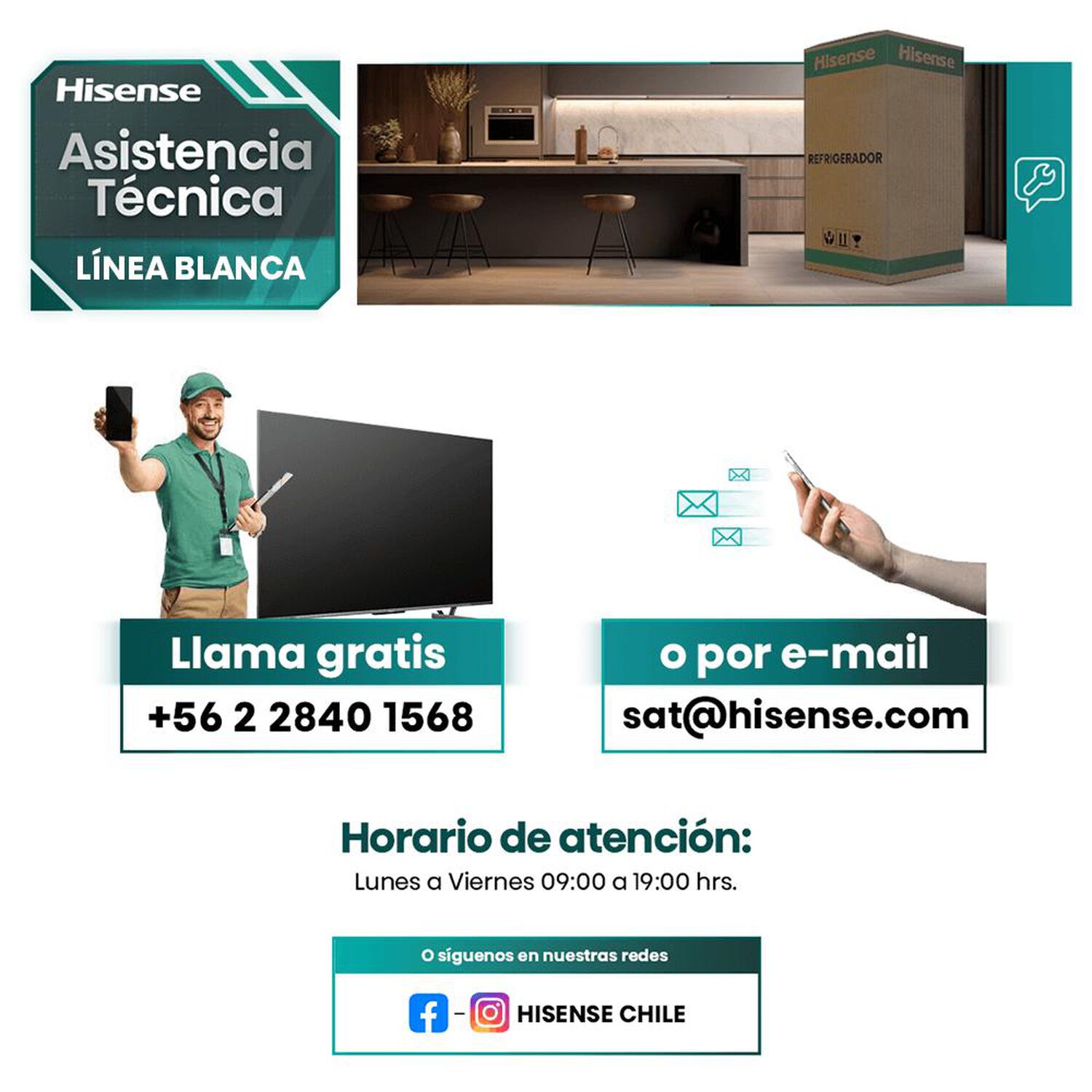 Refrigerador Side By Side Hisense RQ5P470NECF / No Frost / 456 Litros / A+ image number 13.0