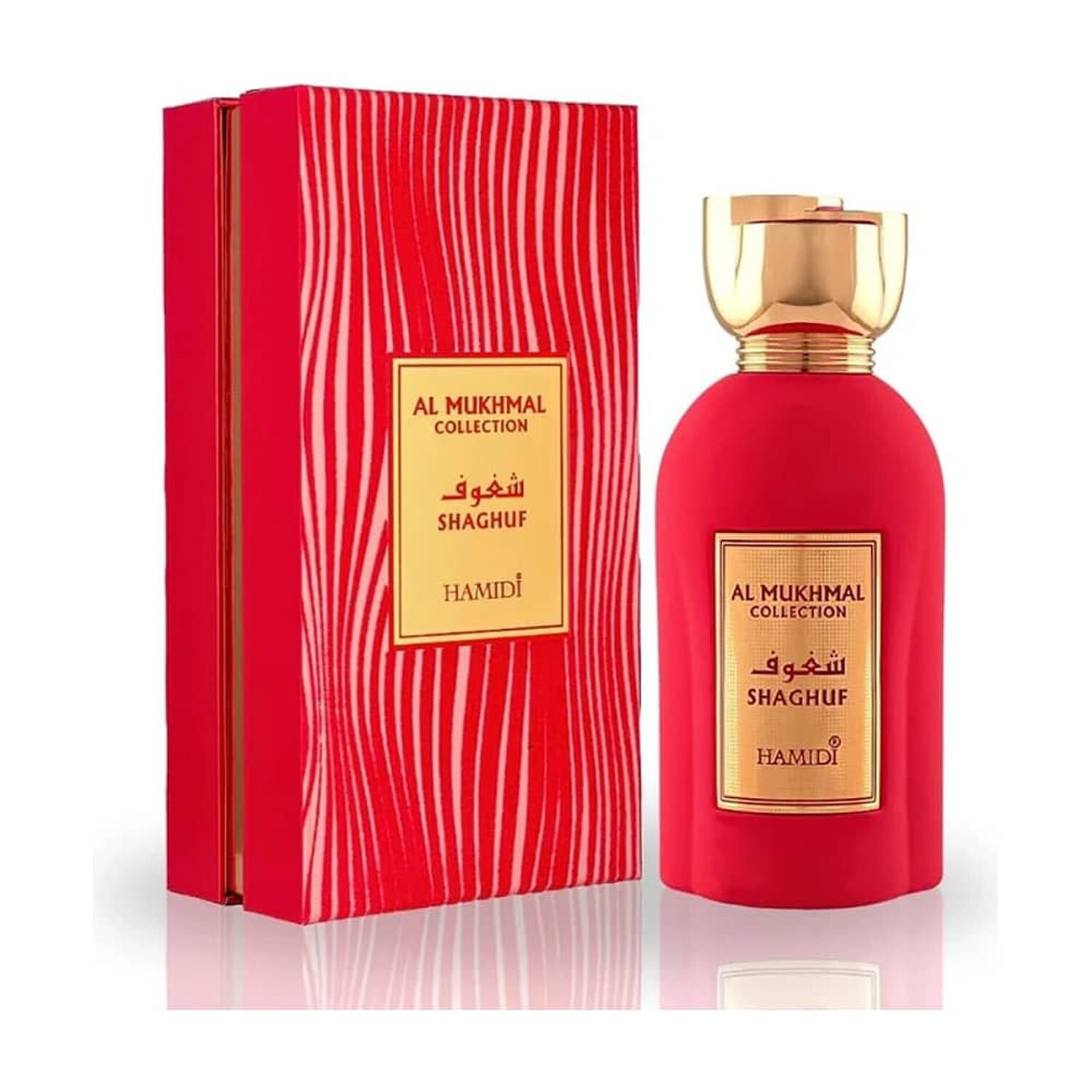 Hamidi Al Mukhmal Shaghuf Edp 100ml image number 0.0