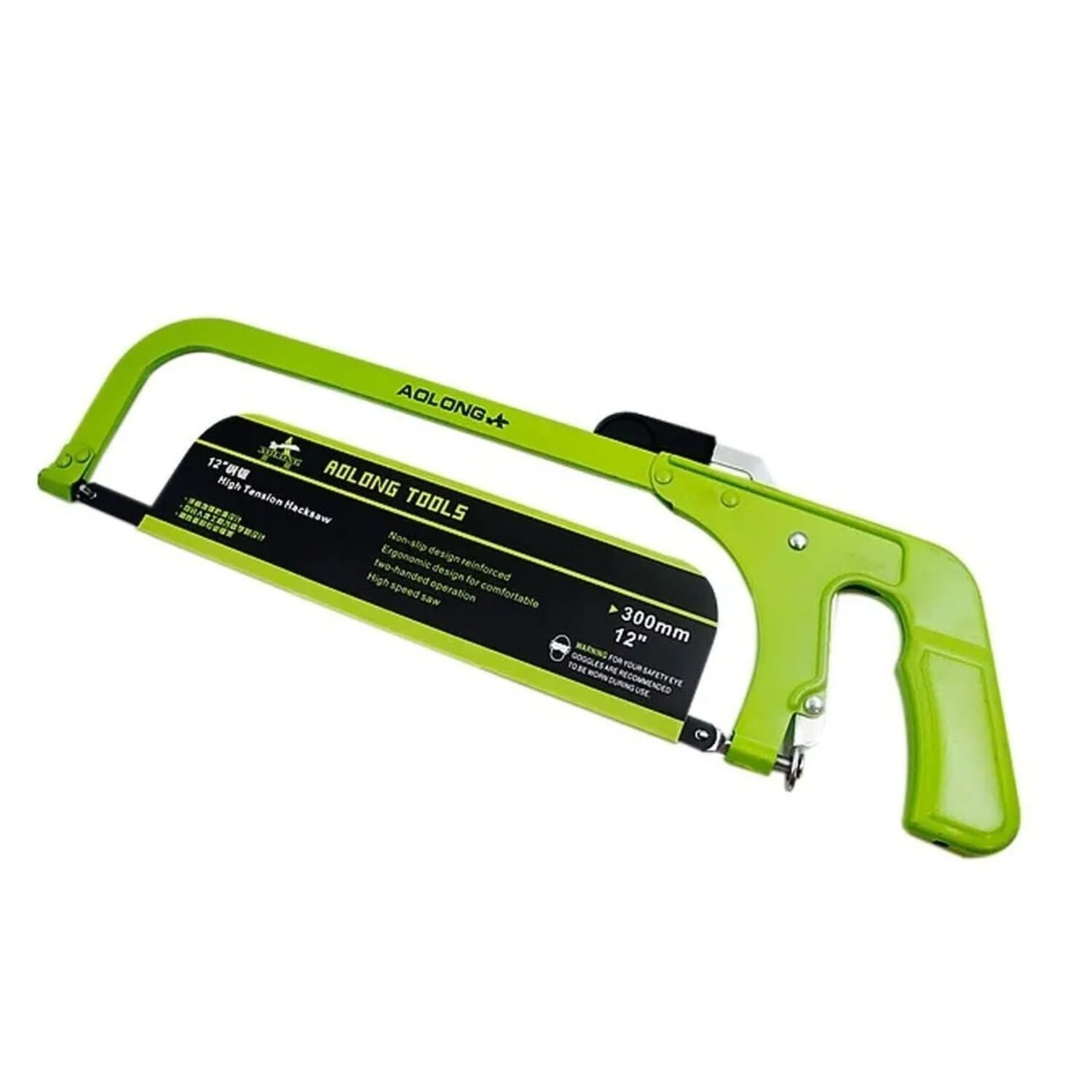 Pack X 3 Marco Alta Tension Con Segueta 12 300mm Aleacion Acero image number 2.0