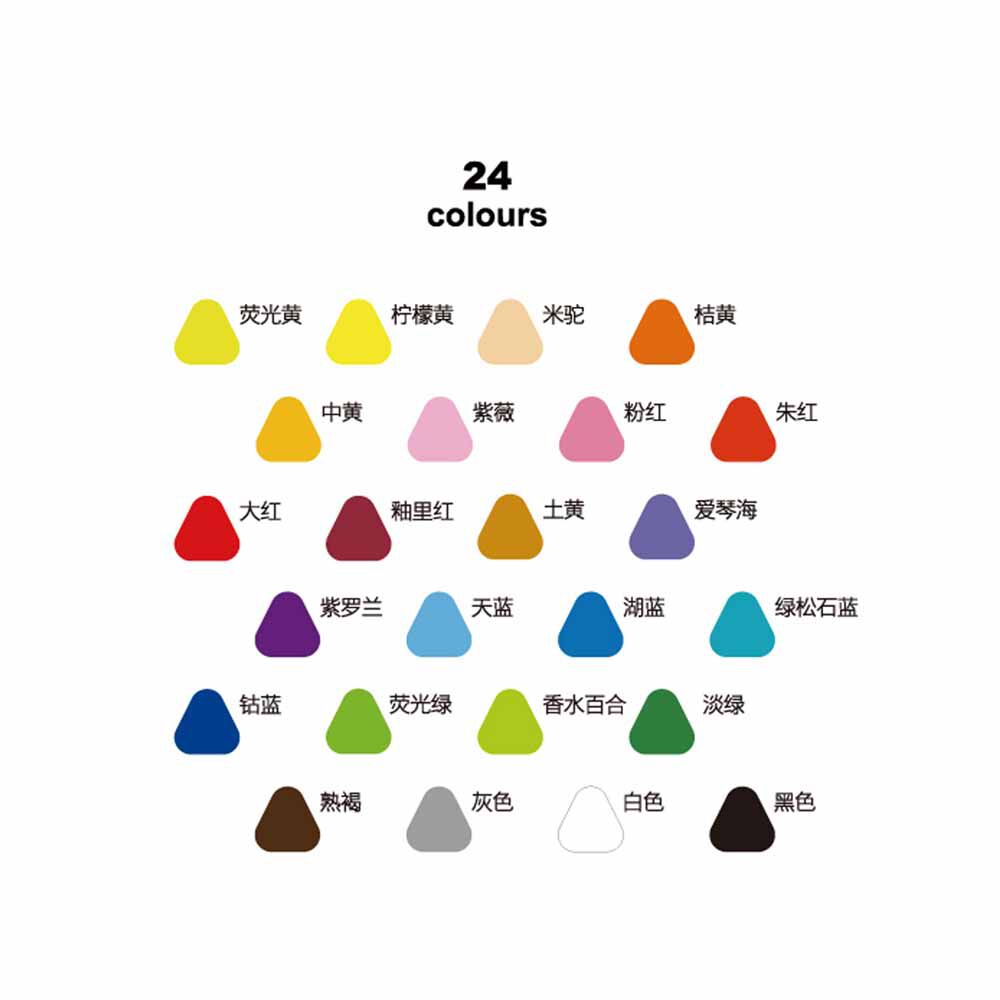 Crayones Acuarelables Set 24 Colores Himi-miya image number 8.0