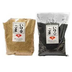 Pack Sesamo Negro Y Blanco Tostado Kg