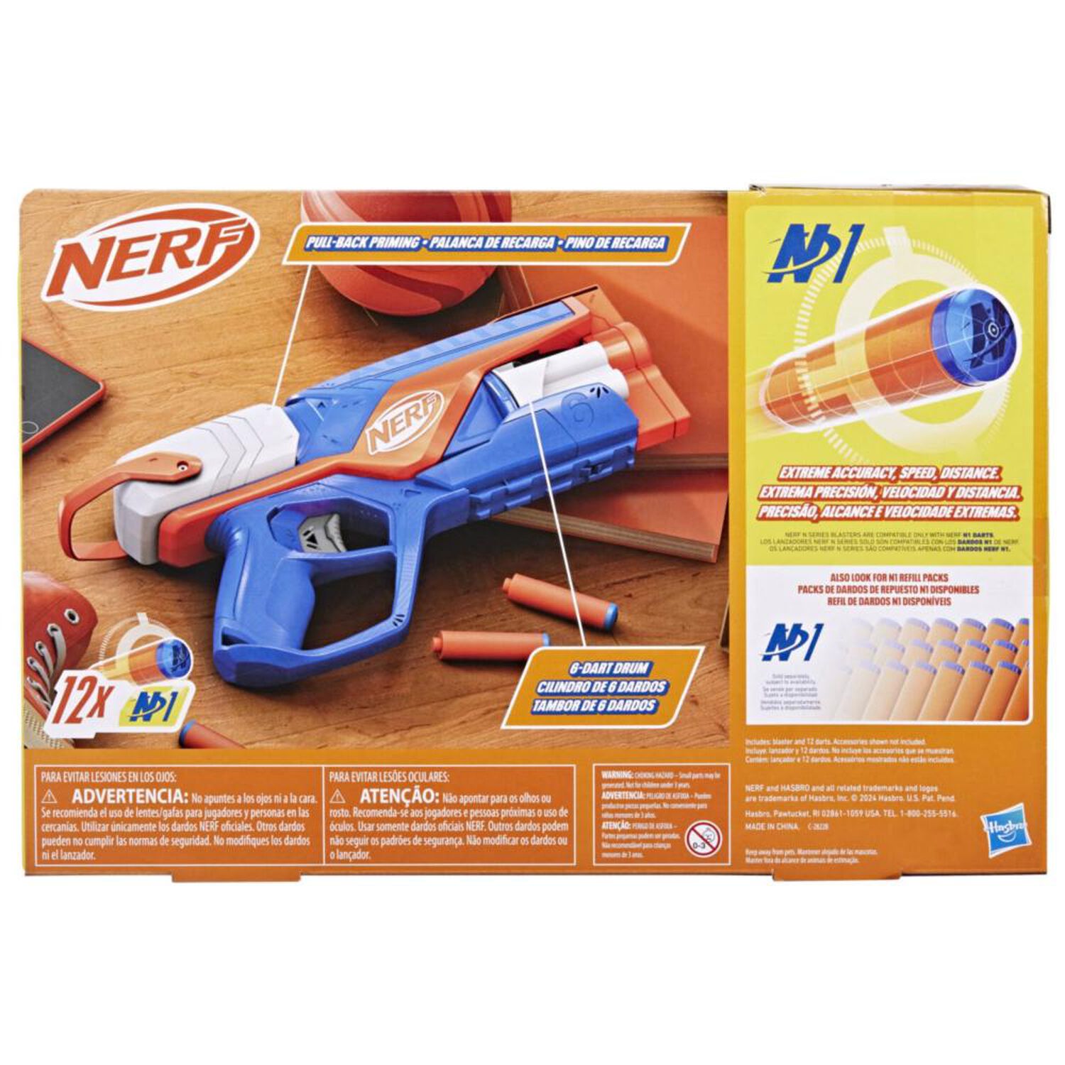 Lanzador Nerf N-series Agility image number 3.0