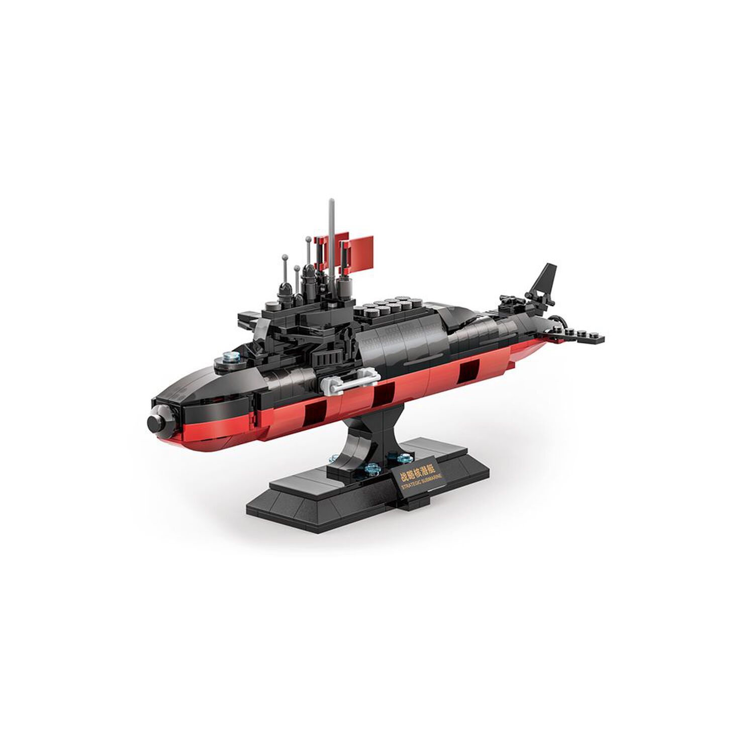 Submarino Nuclear Armable 389 Pzs. image number 0.0