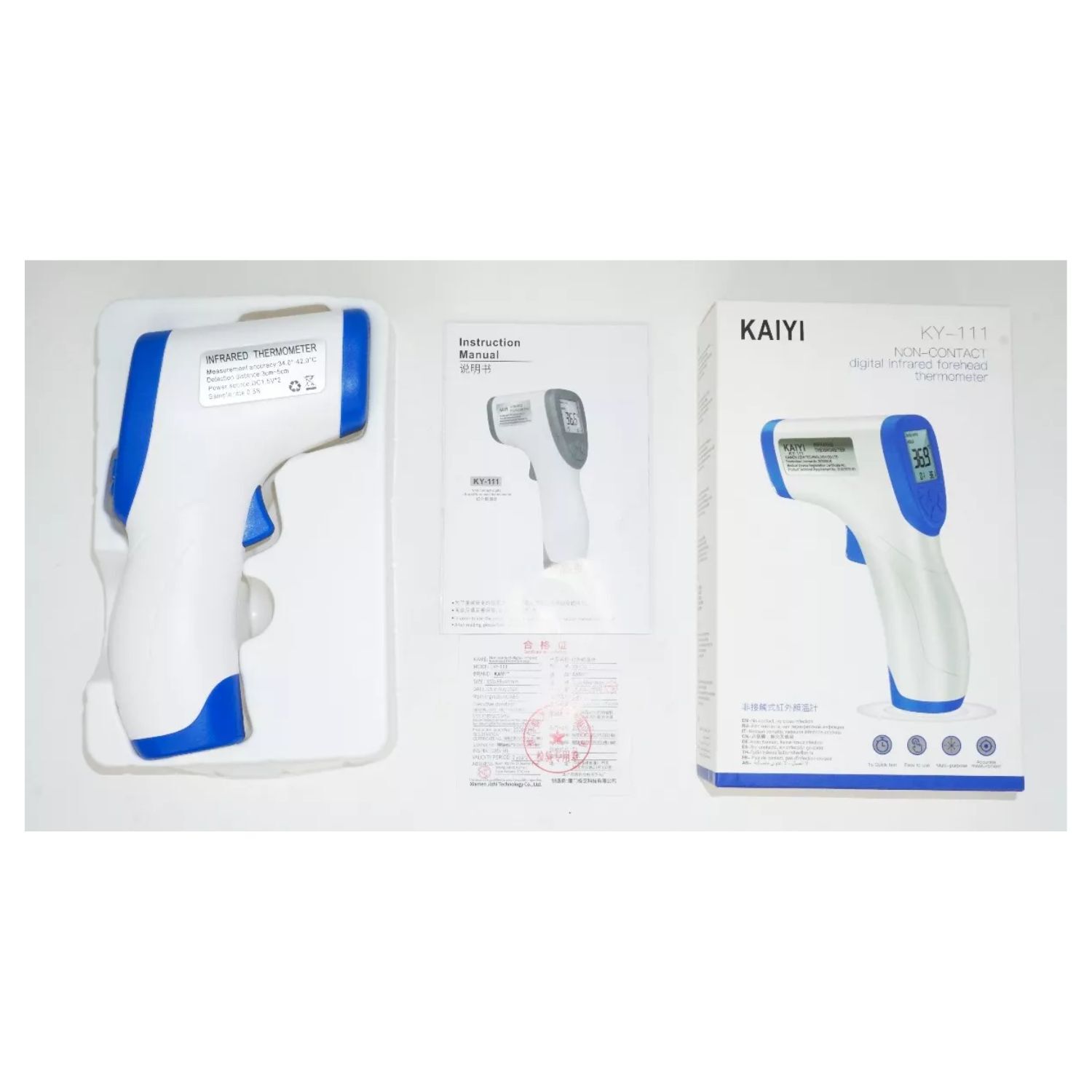 Term&oacute;metro Laser Digital Azul 15cm Para Temperatura R&aacute;pida image number 1.0