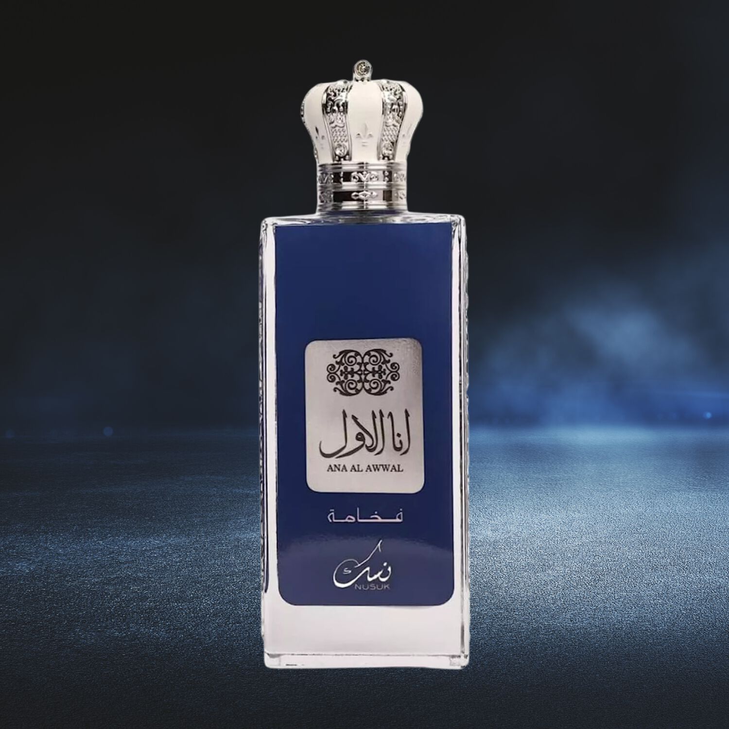 Nusuk Ana Al Awwal Blue Edp 100 Ml image number 2.0