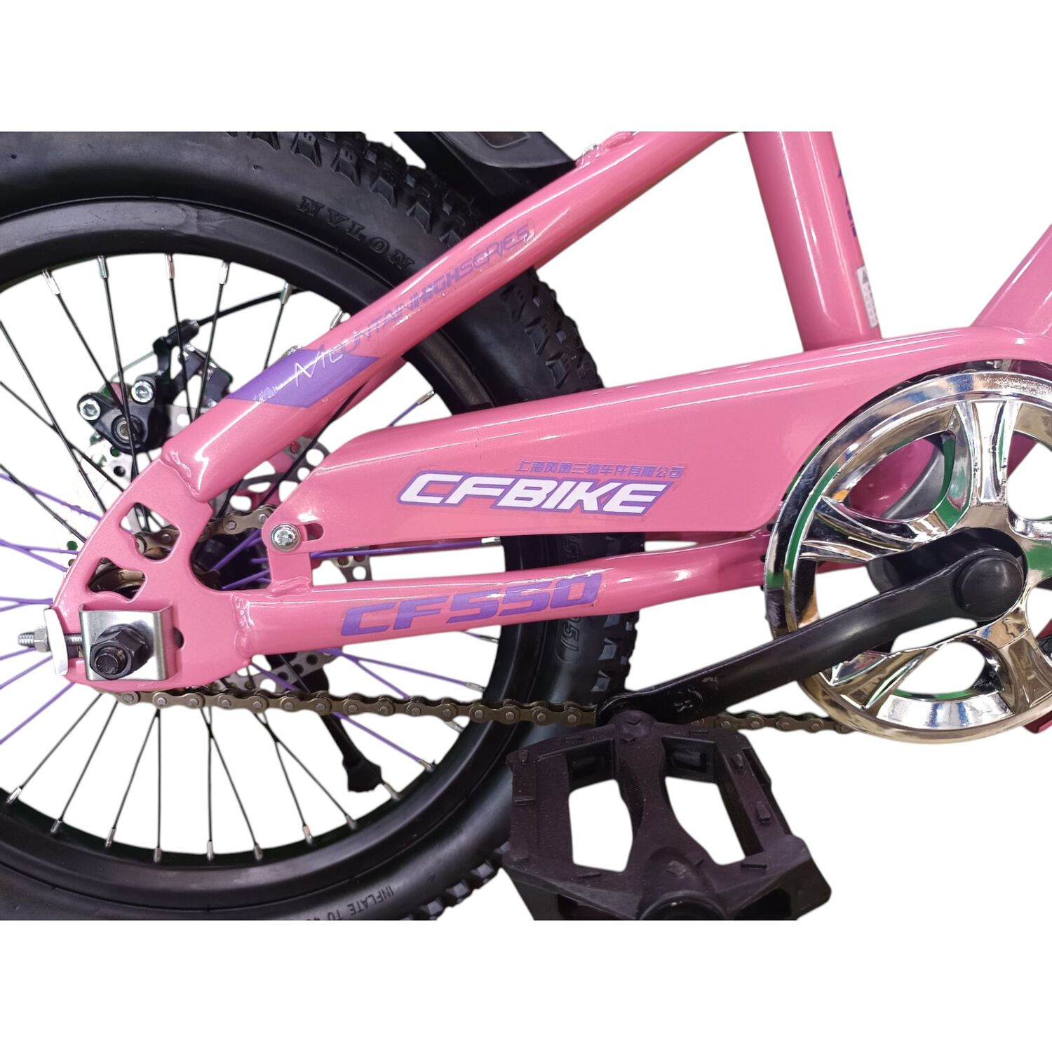Bicicleta Aro 16 Cfbike Cfeng Con Disco Rosado image number 3.0