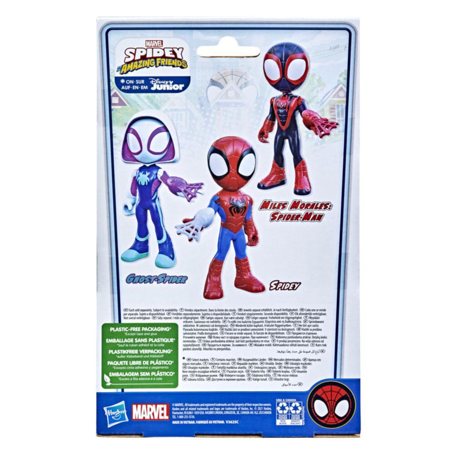 Figura De Acci&oacute;n Spidey And His Amazing Friends F3987 image number 3.0