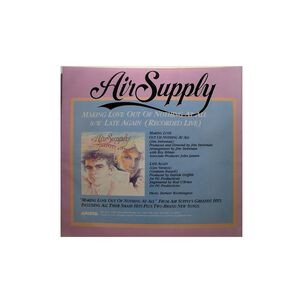 Air Supply - Making Love Out Of Nothing At All | 7" Single Vinilo Usado