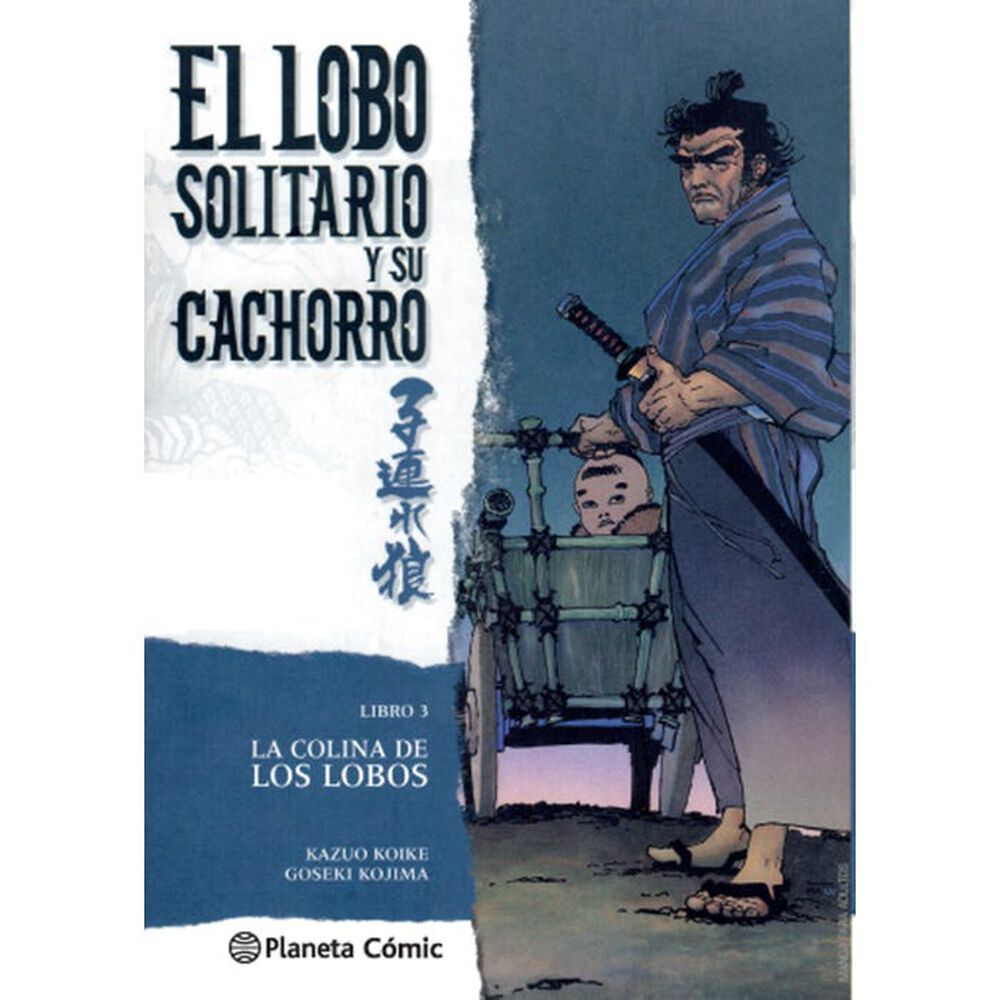 Lobo Solitario Y Su Cachorro N 03/20 (nueva Edici image number 0.0