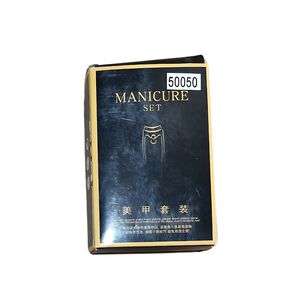 Set Manicure 6 Piezas 10cm Elegante Negro Accesorios Belleza