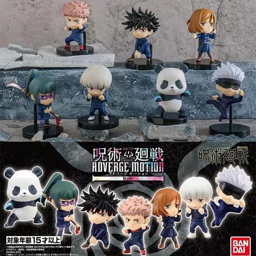 Figura Chibi Toge Inumaki Premium- Bandai Jujutsu Kaisen image number 5.0