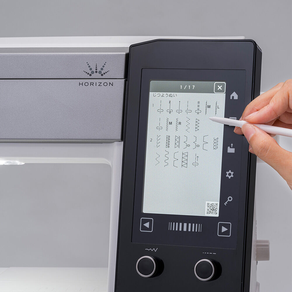 M&aacute;quina De Coser Profesional Janome Mc9480qcp image number 2.0