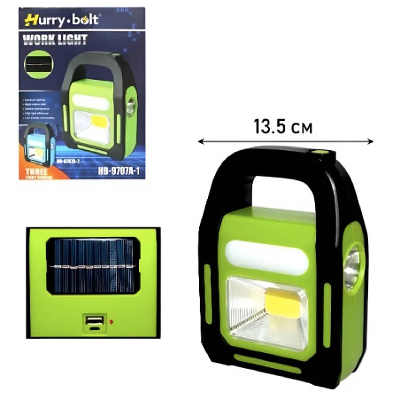 Linterna Led Solar 3 En 1 Usb Recargable image number 1.0
