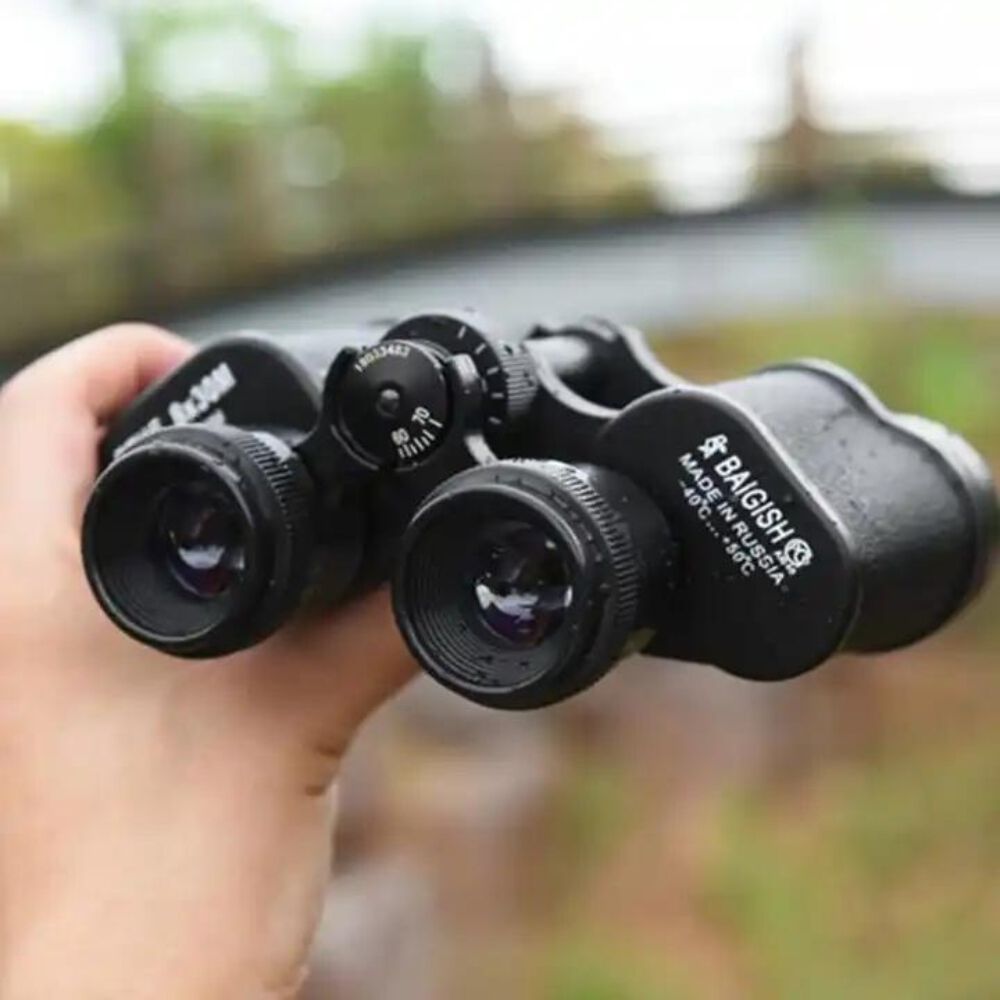 Binoculares Profesionales Baigish 8x30 De Largo Alcance image number 7.0