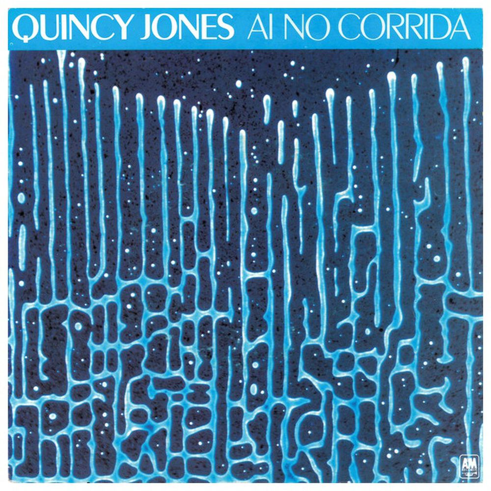 Quincy Jones - Ai No Corrida | 7" Single Usado image number 0.0