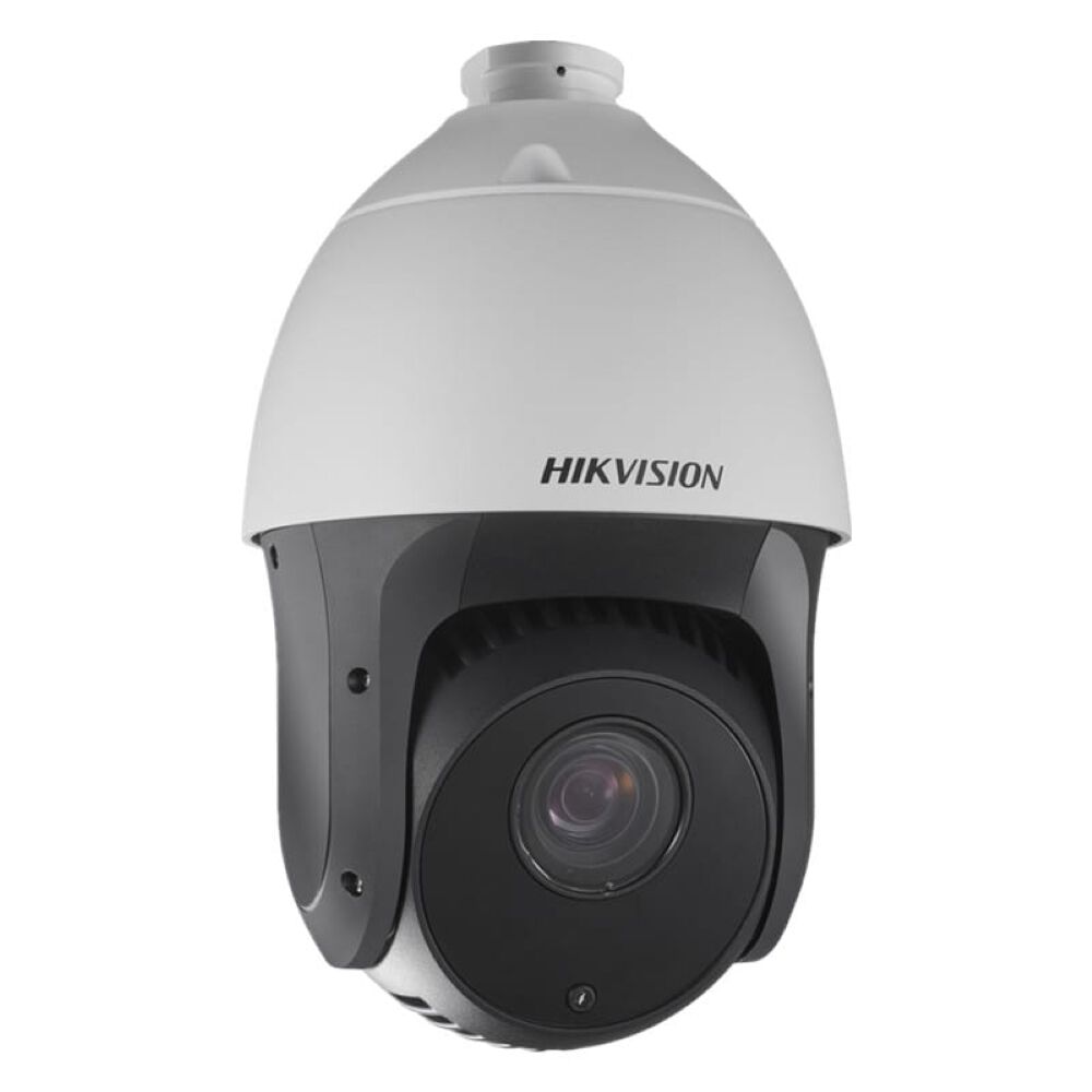 Camara Domo Hikvision 2mp 25x Darkfighter Ir Ip66 image number 1.0