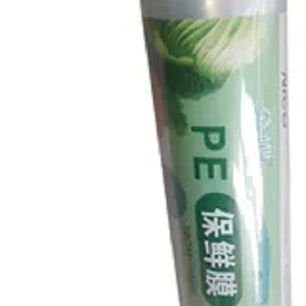 Rollo Papel Alusa 30cm X 500 Mt Calidad Y Rendimiento Formato Alimentario Grande 300 Mt Calidad Resistente