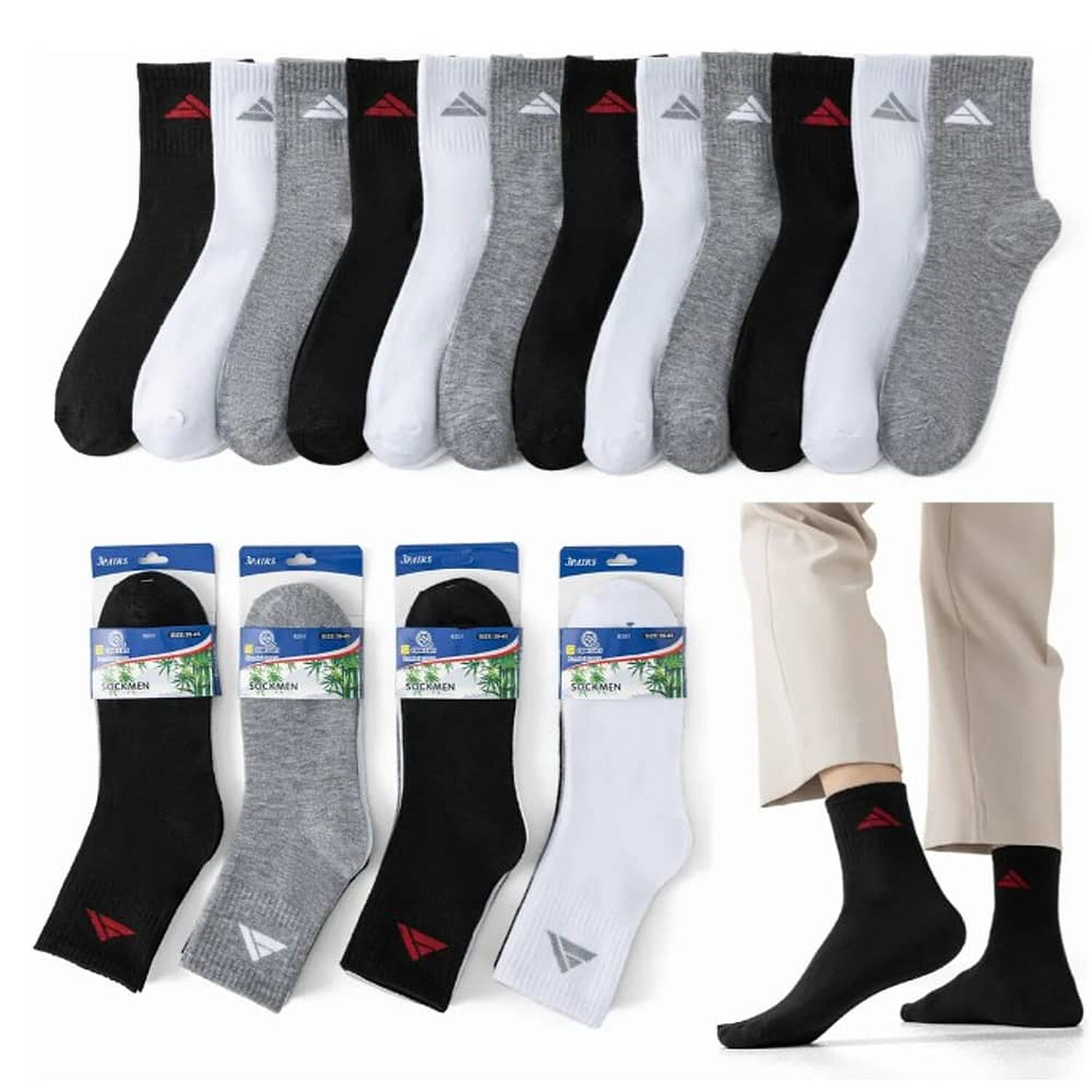 Pack 12 Calcetines Hombre Bamb&uacute; image number 0.0