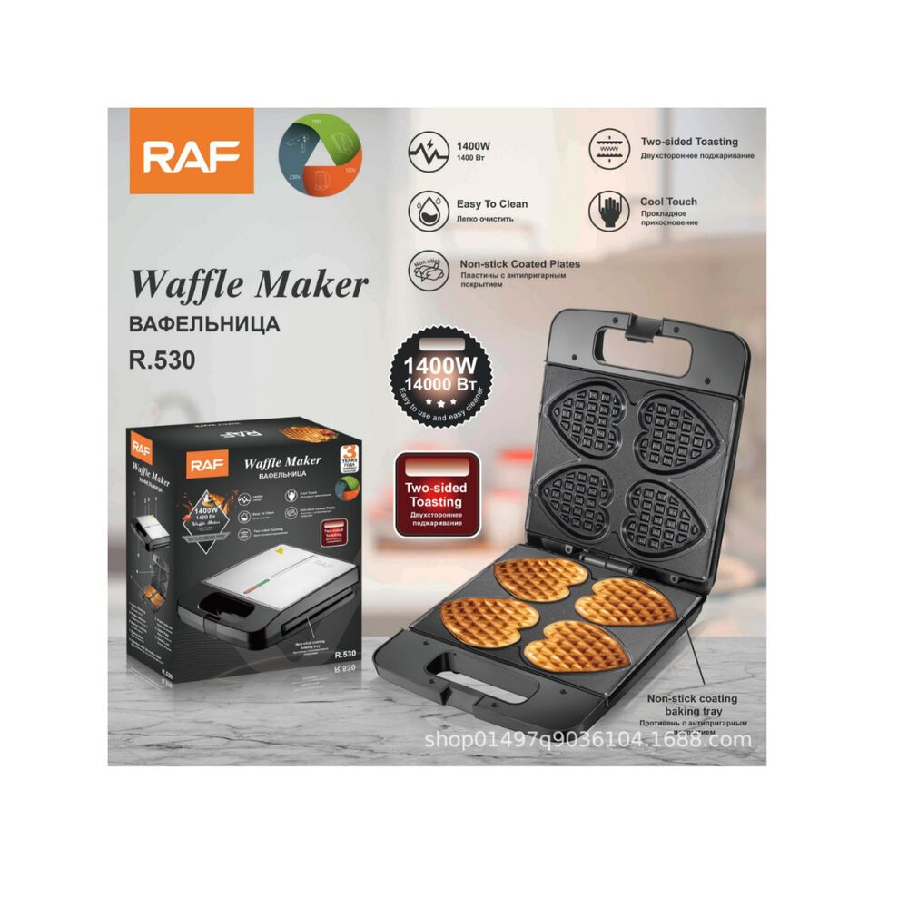 Maquina Para Waffles Forma De Corazon Raf 1400w image number 2.0