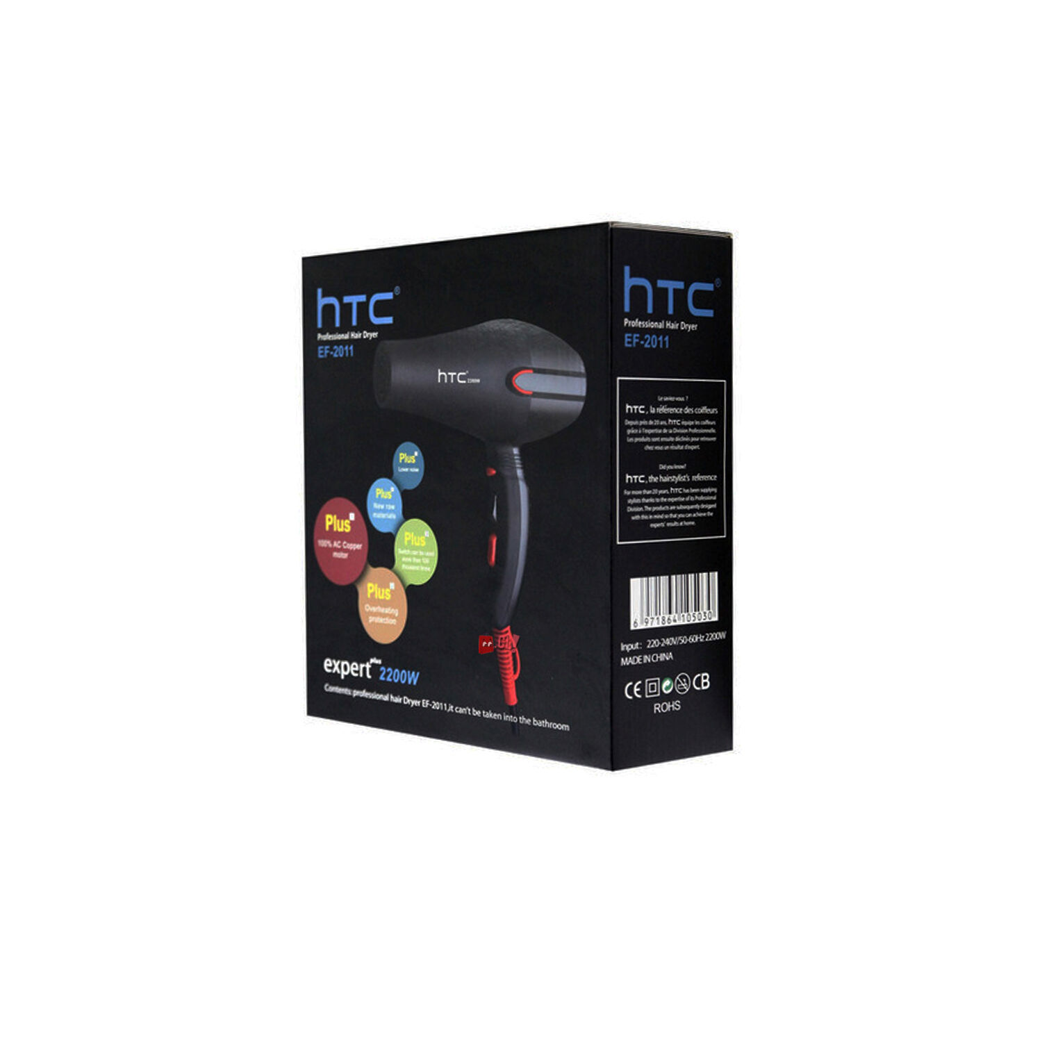 Secador De Cabello Htc Profesional 2200w Negro - Ps image number 3.0