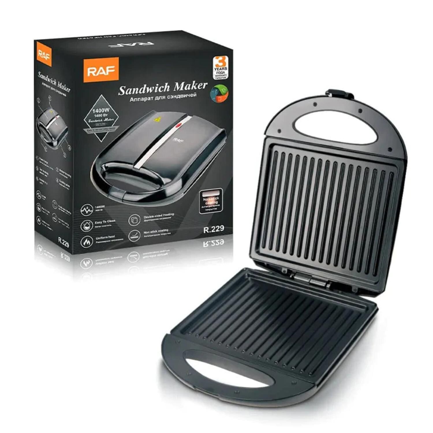 Panini Sandwichera Electrica Tostadora Gill R229 image number 3.0
