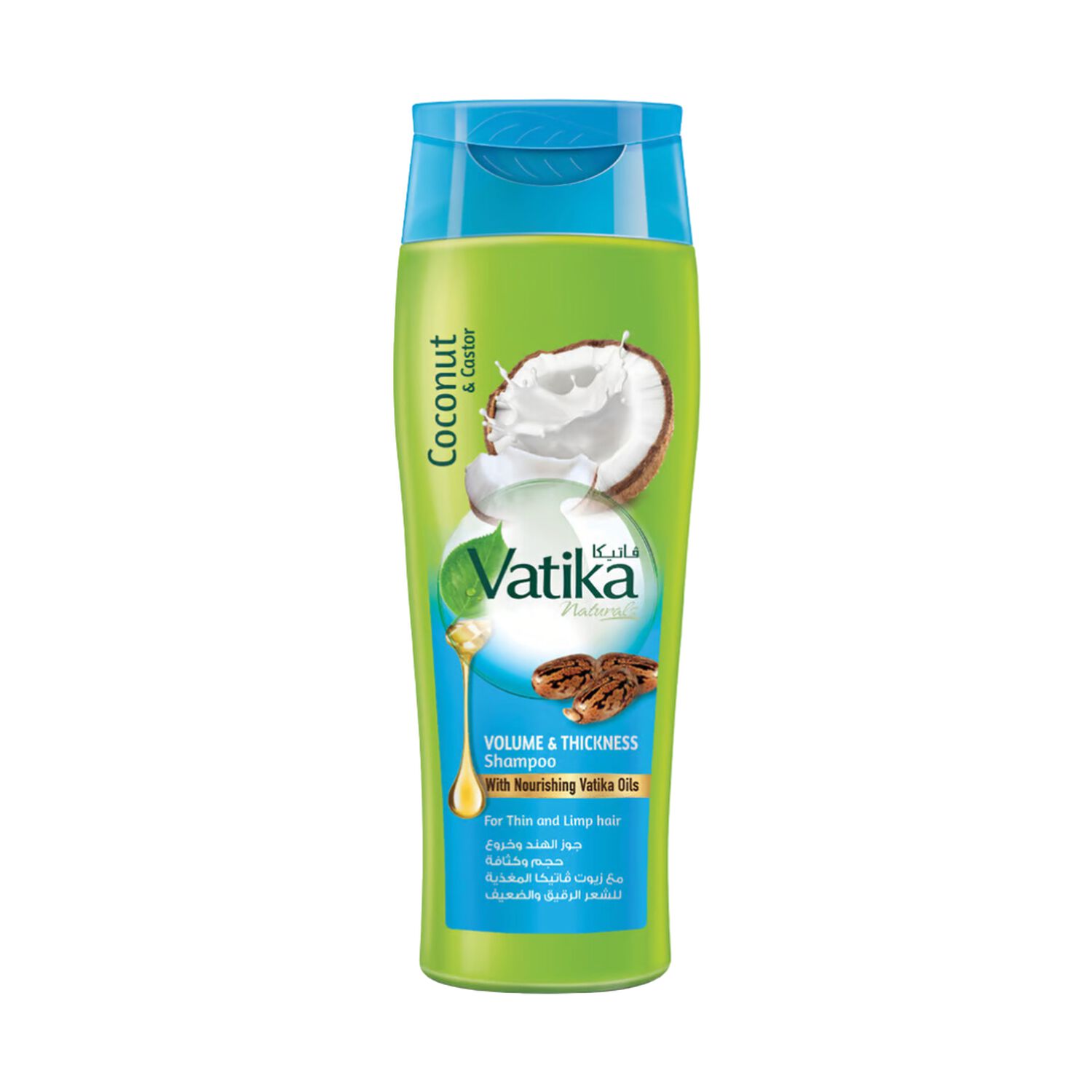 Shampoo Vatika Coconut & Castor 200 Ml image number 1.0