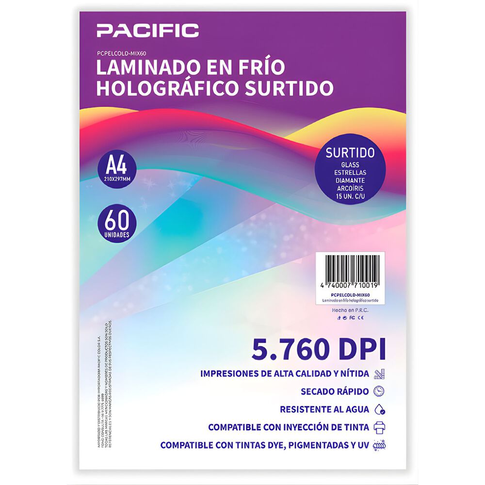 Laminado Frio Holografico 60 Hojas Surtido A4 - Ps image number 0.0