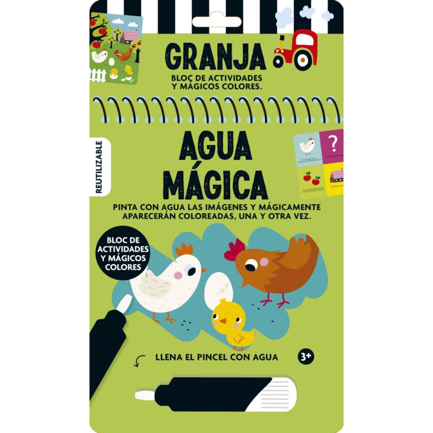 Agua Magica - Granja image number 0.0