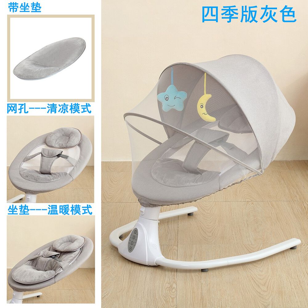 Cuna Cama Bebe Mecedor El&eacute;ctrico Con M&uacute;sica Sillas Mecedoras image number 3.0