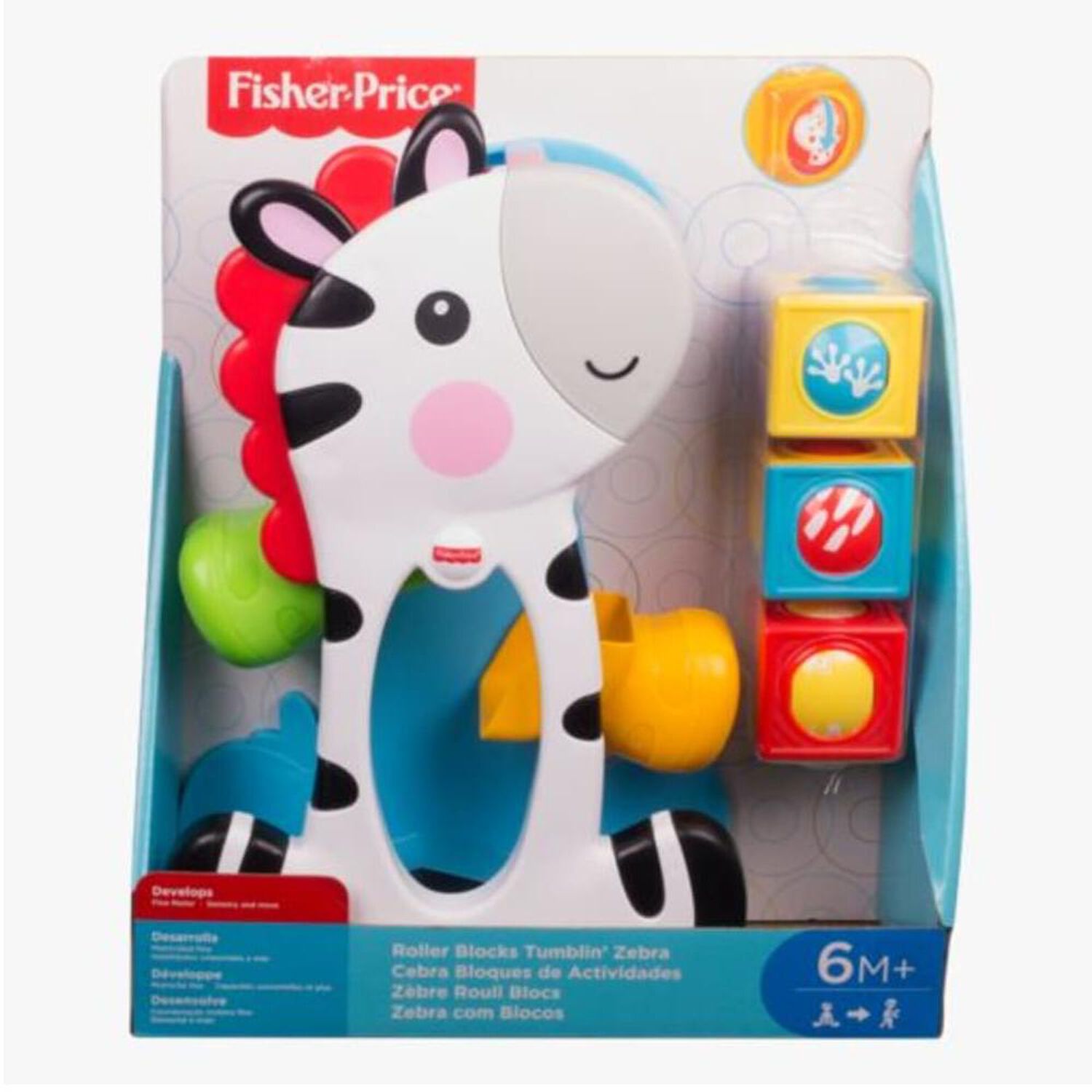 Juego De Encaje Y Actividades Fisher-price Cebra image number 4.0