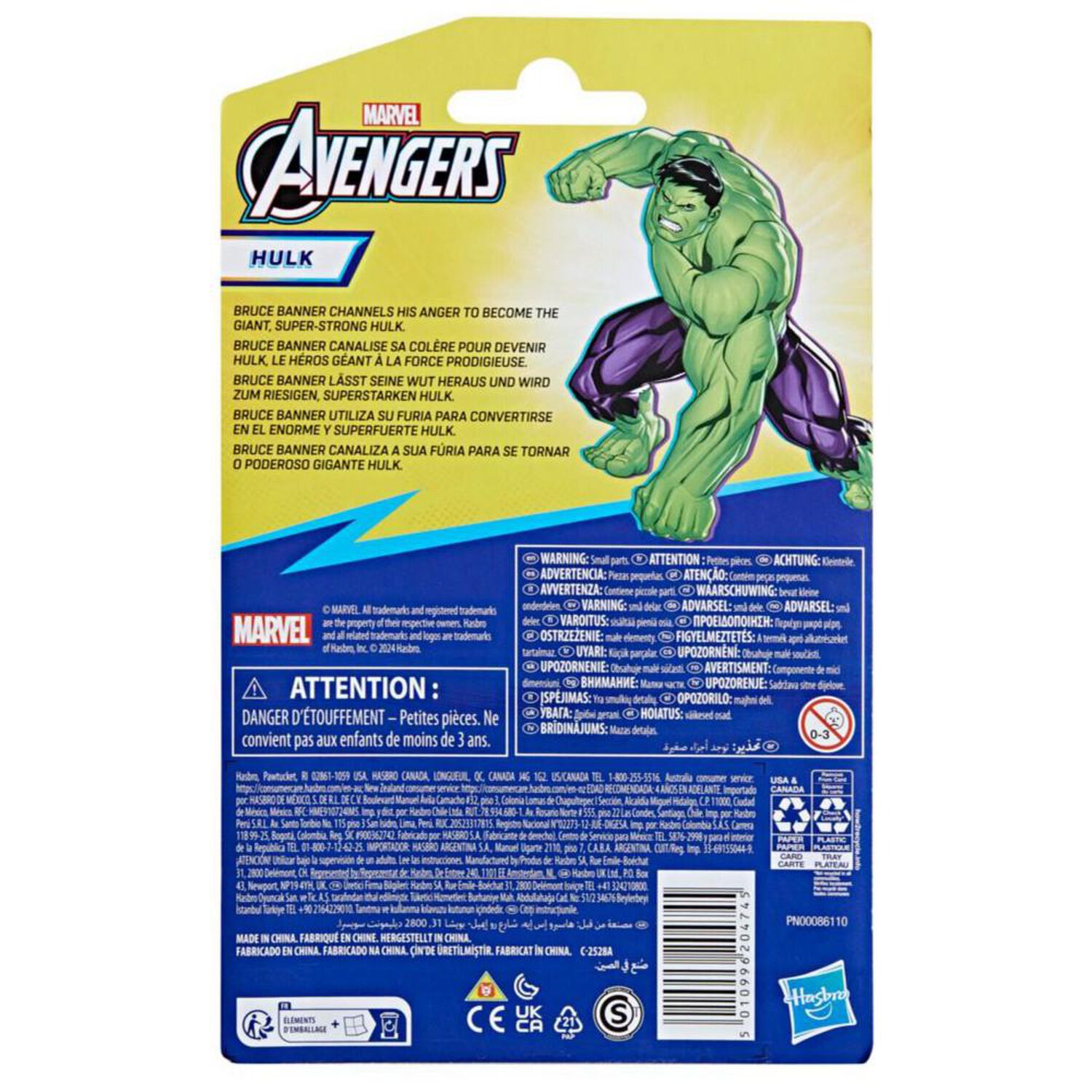 Figura De Acci&oacute;n Marvel Epic Hero Hulk image number 3.0