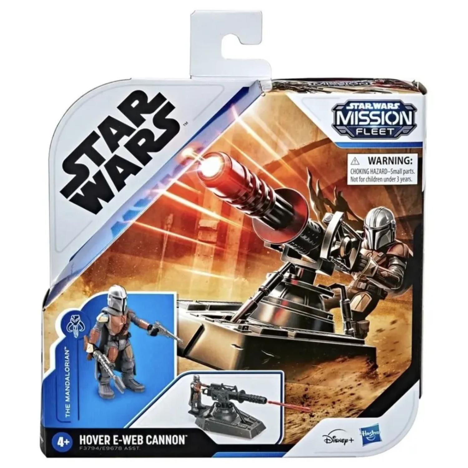 Juguete Figura Nave Star Wars Mission Fleet Mandalorian image number 2.0