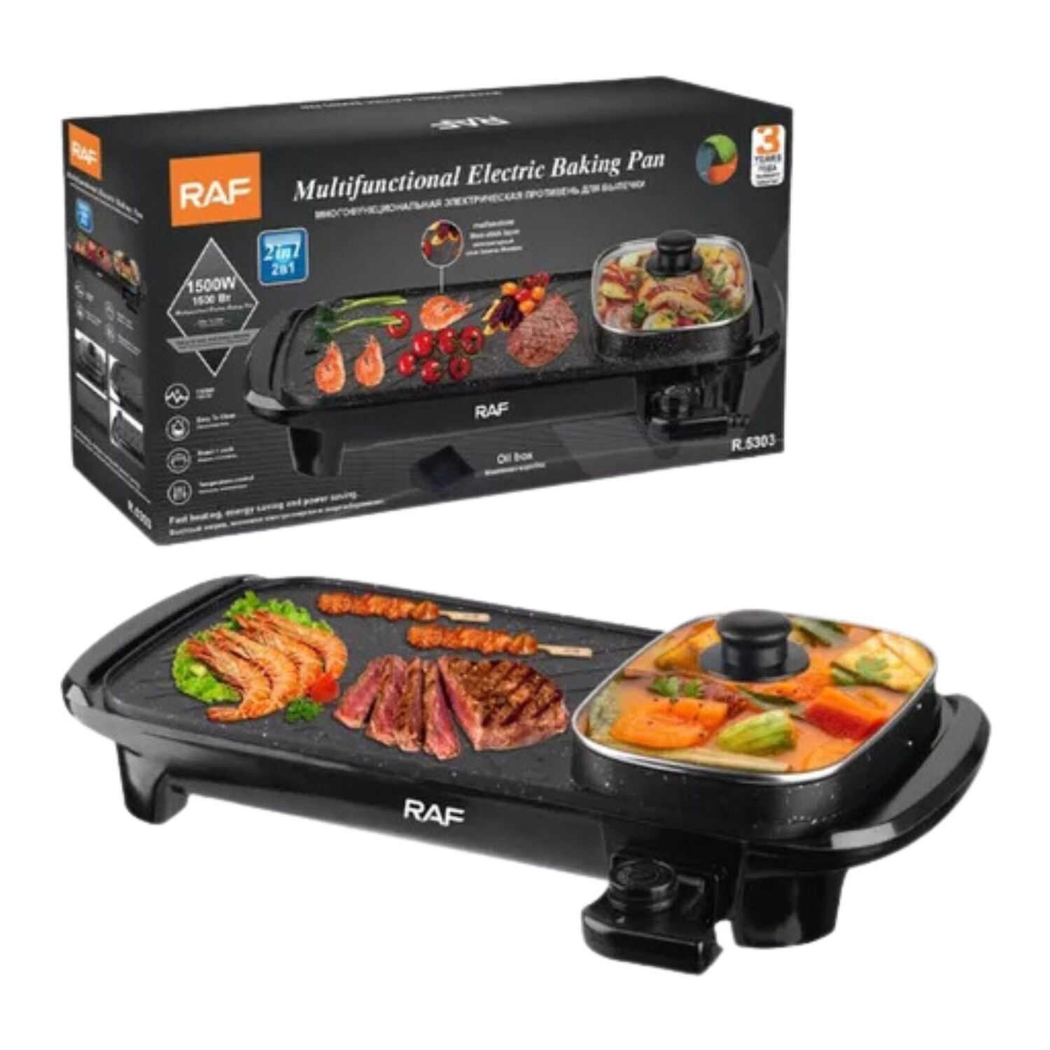 Asador Sarten Plancha Parrillera 2 En 1 Churrasquera image number 0.0
