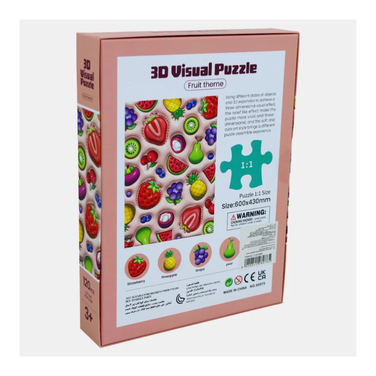Puzzle 3d De Frutas 120 Piezas image number 1.0