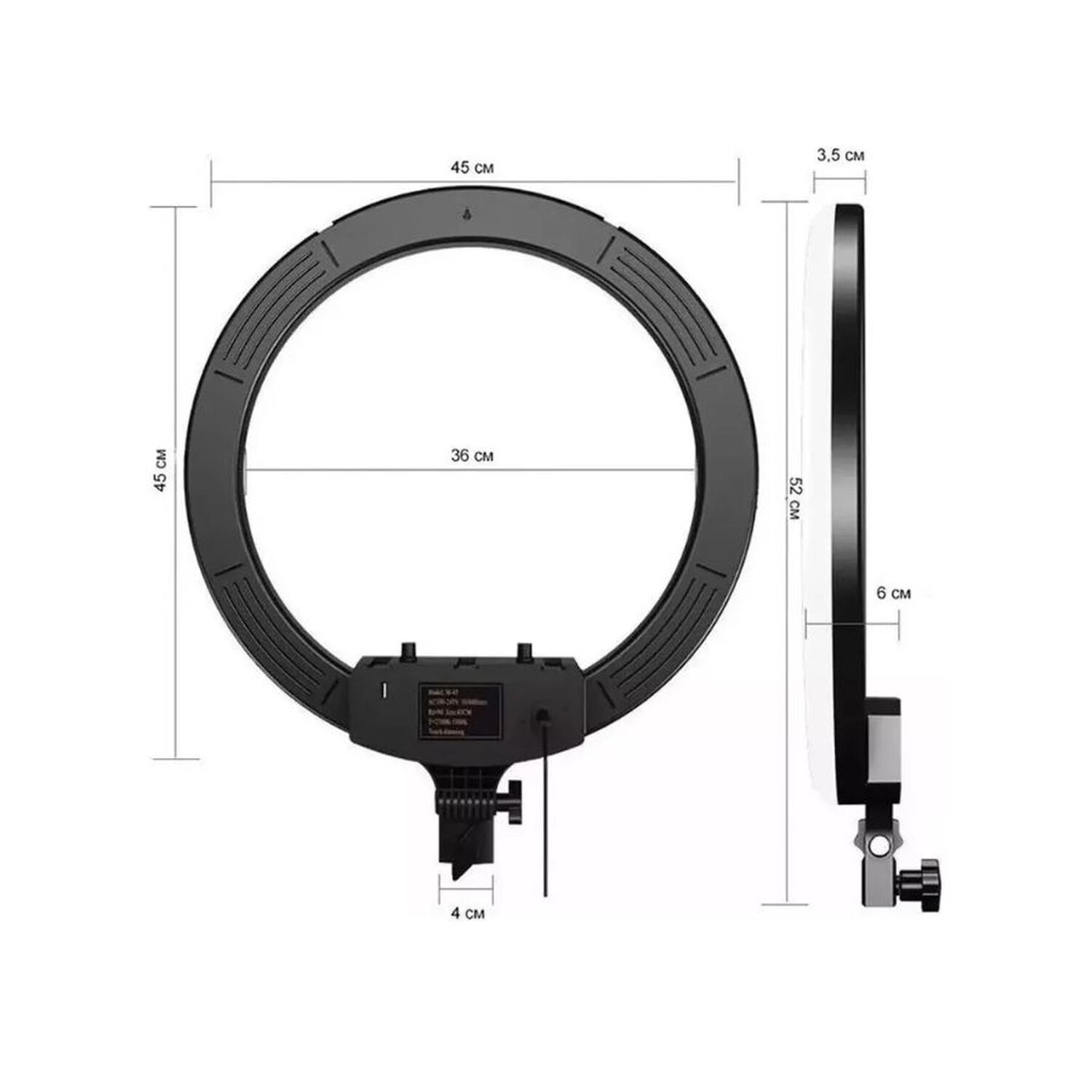 Aro De Luz Led Profesional Tripode Control Remoto 22 Pulgadas image number 4.0