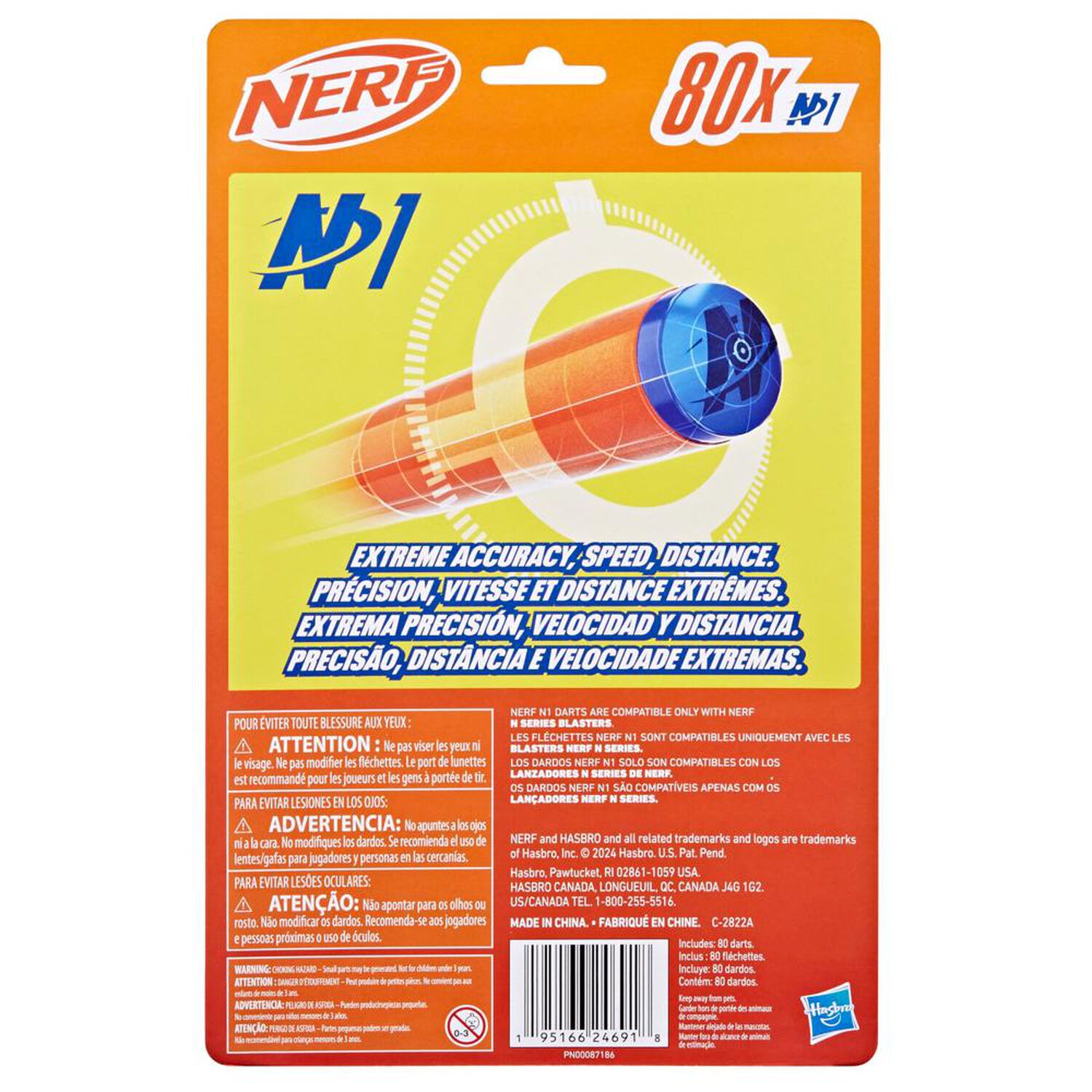 Lanzador Nerf Series Repuesto image number 5.0