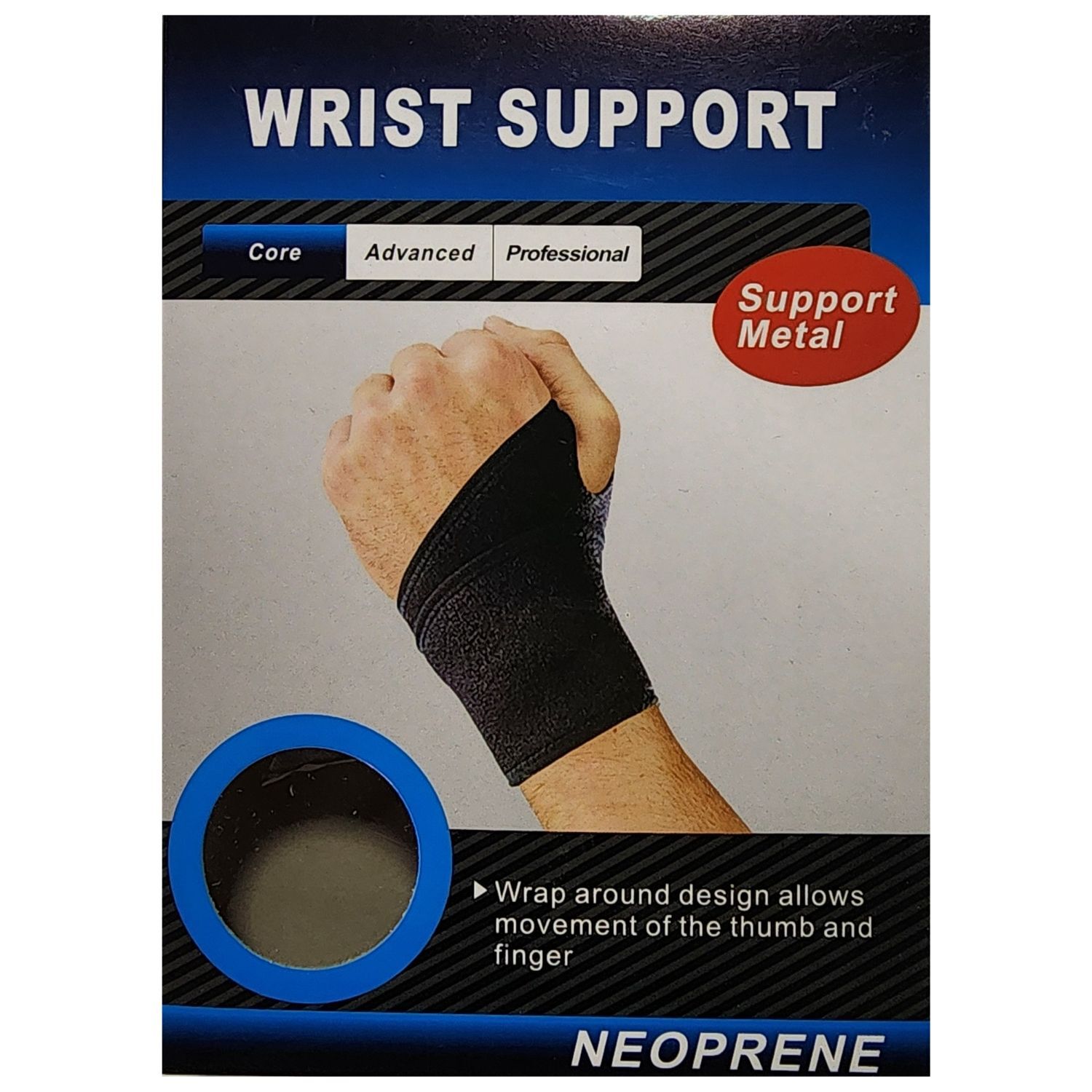 Mu&ntilde;equera Compresiva Suave Ajustable Ergon&oacute;mica Terap&eacute;utica image number 7.0