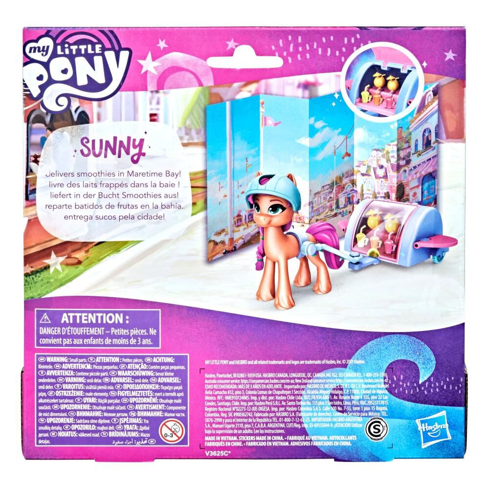 Figura Coleccionable My Little Pony Movie Core image number 7.0