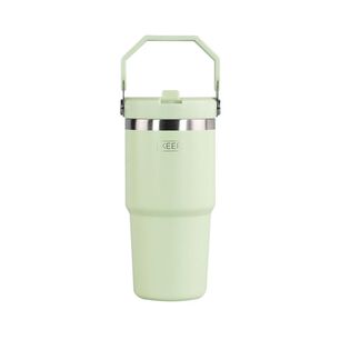 Botella De Agua Keep Mango / 1 Pieza / 590 Ml