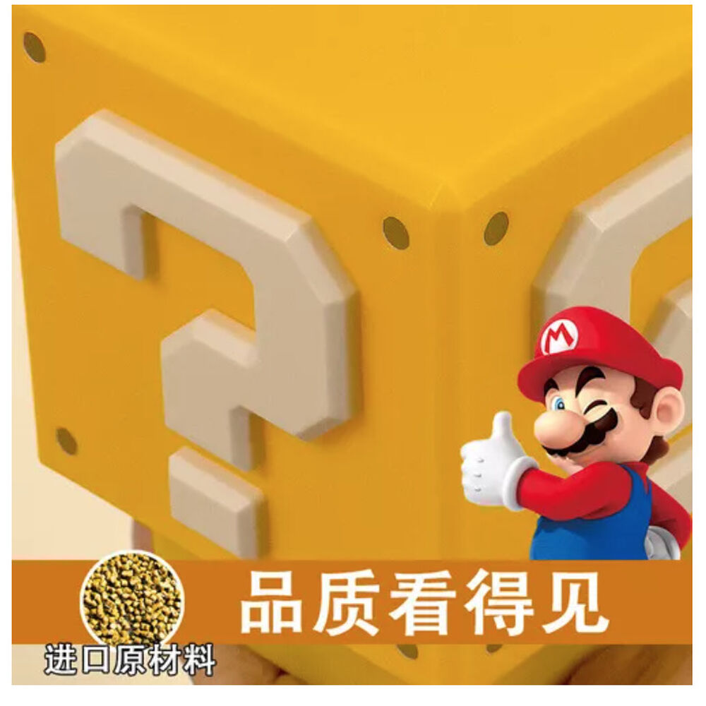 Lámpara Luces Mario Bros Nintendo Cubo image number 4.0