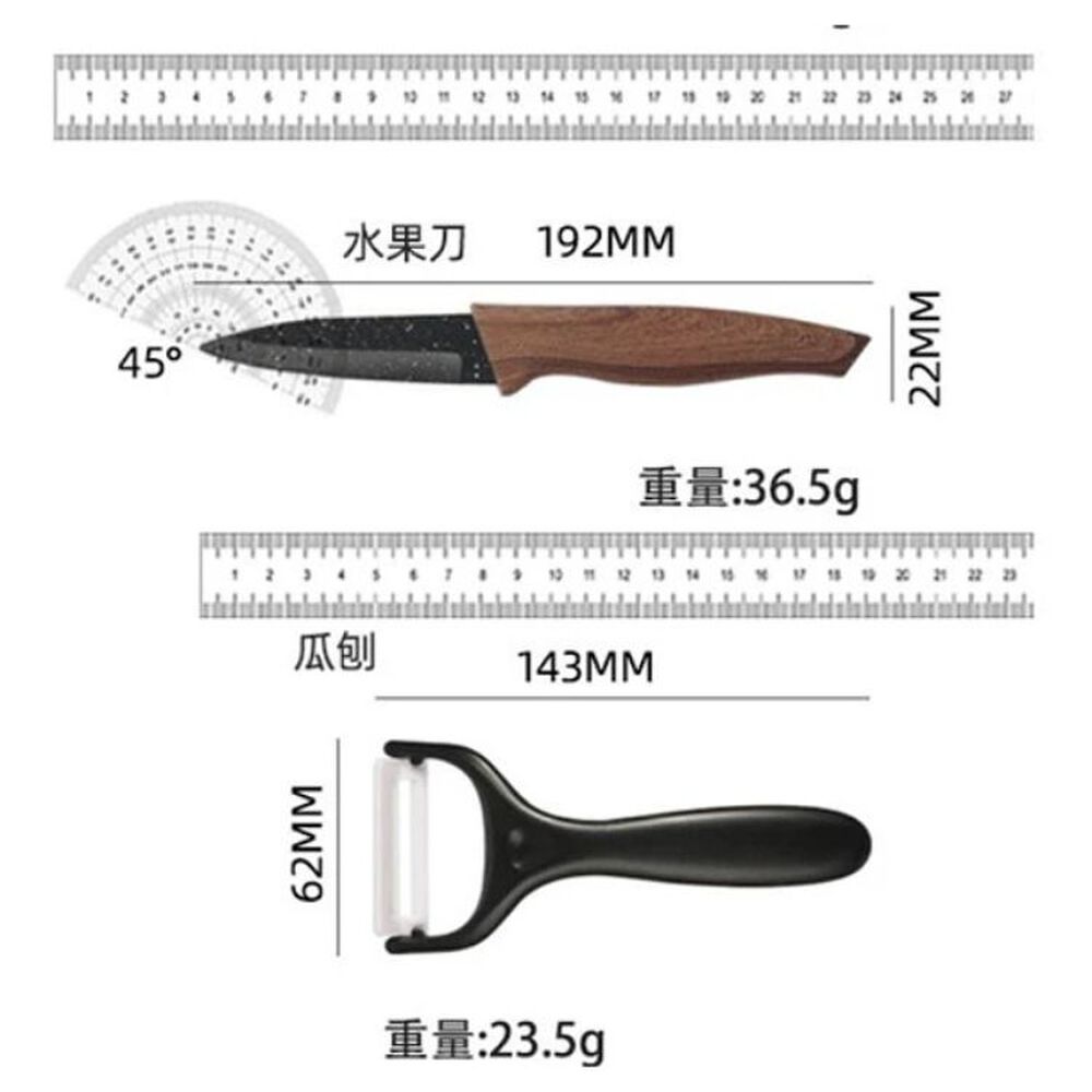 Set Cuchillos 6 Pcs Juegos Cuchillos Antiadherentes image number 1.0