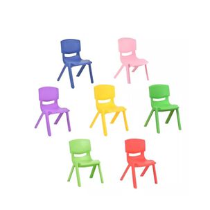 Silla Piso De Plastico Infantil Lumax De Colores Ni&ntilde;os