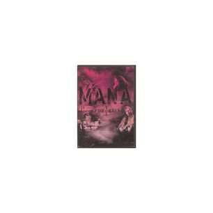 Mana - Arde El Cielo | Dvd