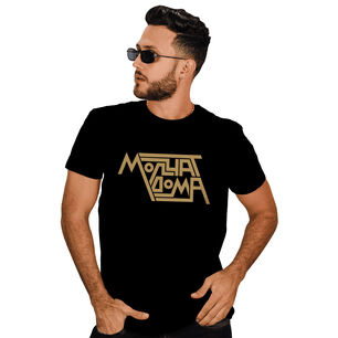 Polera Hombre Molchat Doma Metal Rock