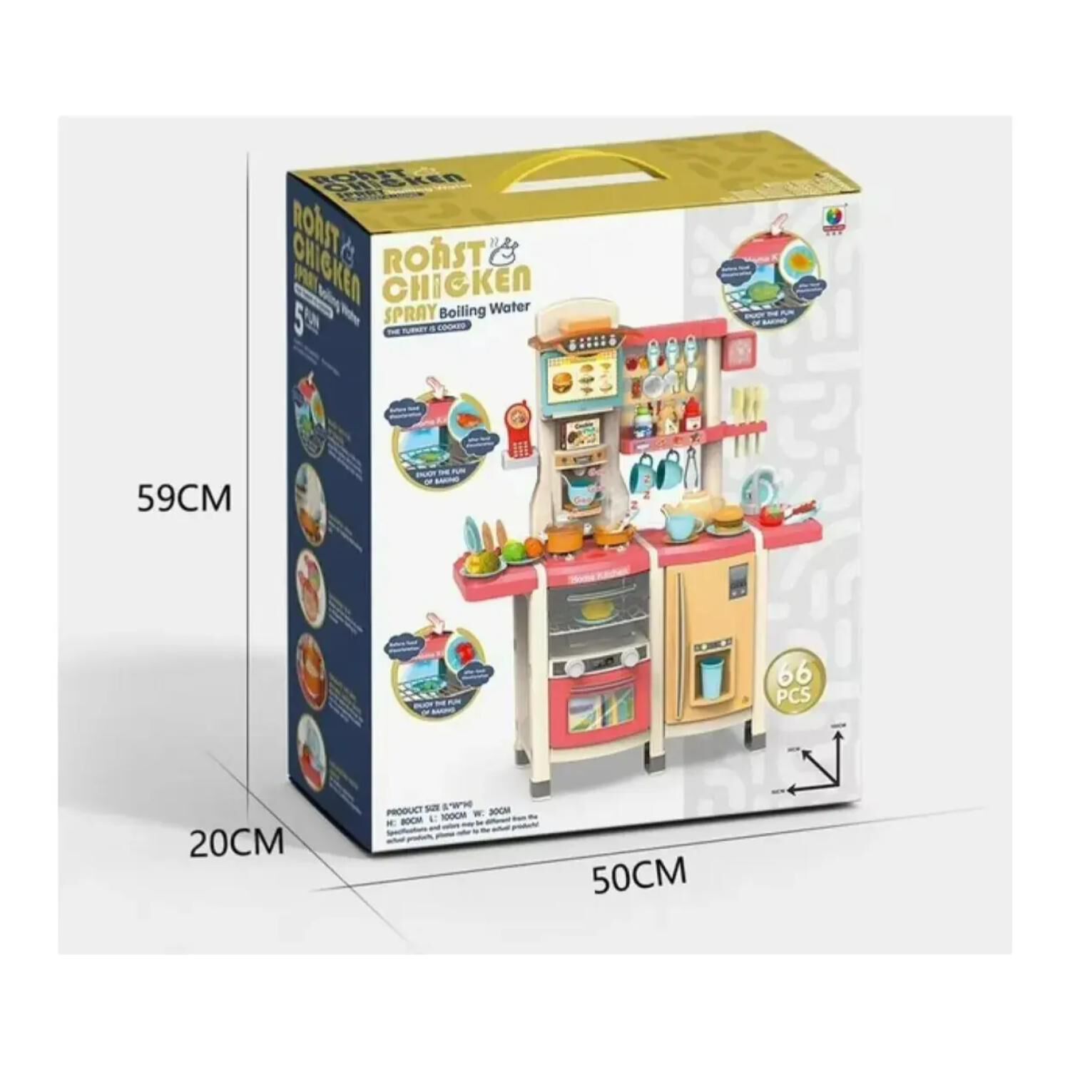 Juguete Set Cocina 66 Piezas 1mt Luz Sonido Azul Infantil image number 3.0
